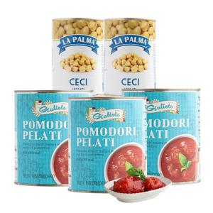 토마토홀 800g*3개+이집트빈 400g*2개