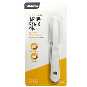 실리콘 마감용 헤라 줄눈해라 셀프시공보수 도구