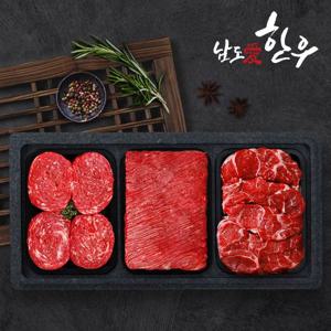 1등급 한우 정육세트2호 1.5kg/불고기+국거리+사태