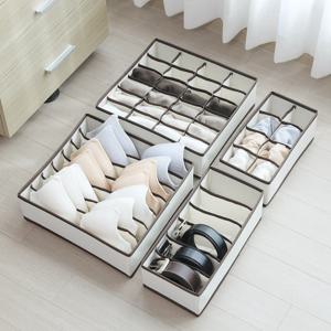 양말 속옷정리함 4종세트(6칸+7칸+8칸+24칸)