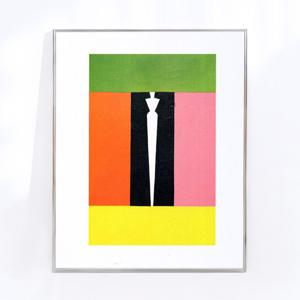 아키 쿠로다 Sans Titre 2, 20 x 25 cm 액자 포함