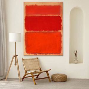 마크 로스코 무제C 캔버스 액자 색면 추상화 명화 거실 인테리어 그림