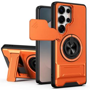 적용 갤럭시 S26 울트라 케이스 슬라이딩 메탈렌즈커버