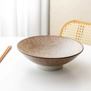 다온아토 하즈레 빈티지 와이드 면기 24cm 샐러드 파스타 일본 그릇