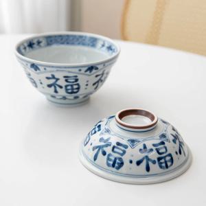 다온아토 청화 복운 뚜껑 돈부리 세트 덮밥 일본 텐동 그릇