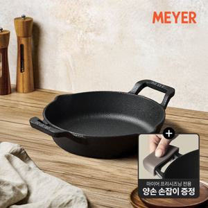 실리콘 핸들 증정:: 프리시즈닝 무쇠 주물 양손 프라이팬 18cm