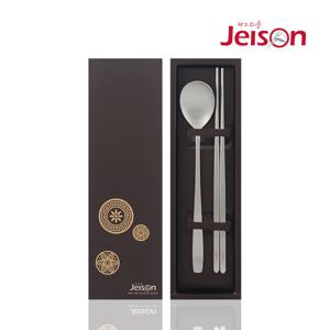 R형 수저 1인세트 스테인리스 올스텐 숟가락 젓가락 커트러리