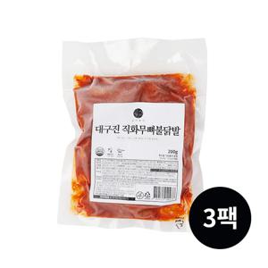 직화 무뼈 불닭발 200g*3팩
