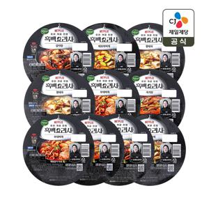 CJx흑백요리사 찌개 5종세트 x2개(애호박찌개2+부대찌개2+육개장2+감자탕2+황태국2)
