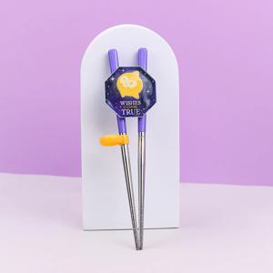 릴팡 위시 킨더 스텐릴팡젓가락2단계 / WI8694