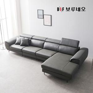 디에르 아비오 천연통가죽 6인 카우치 소파(좌/우 선택)
