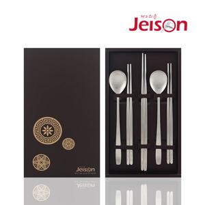 R형 수저 2인세트 조리용 진공젓가락 스테인리스 숟가락 젓가락 주방 수저세트
