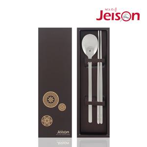 S형 수저 1인세트 스테인리스 올스텐 숟가락 젓가락 커트러리