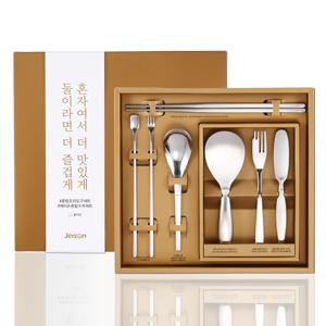혼밥 수저세트 8종 주걱 포크 나이프 젓가락 포함 스테인리스 커트러리 세트