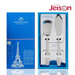 크라운 디저트스푼 버터나이프 세트 스테인리스 디저트 커트러리