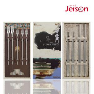 숭례문 기념 진공 수저 선물세트 소형 스테인리스 젓가락 티스푼