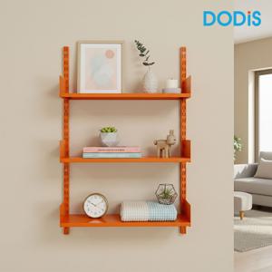 모듈 벽선반 프리미엄 오렌지 팝시클 벽걸이 선반 거실 다용도실 인테리어 (DIY 조립)