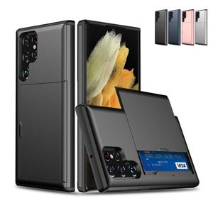 갤럭시 A시리즈 슬라이딩 도어 카드수납 케이스 1111