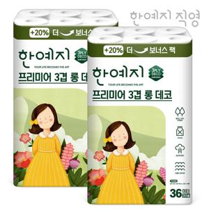 프리미어 3겹 롱 데코 36m 30롤 2팩