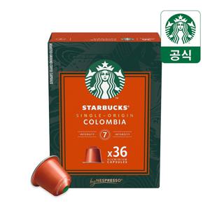 캡슐커피 빅팩 싱글 오리진 콜롬비아 36개입 by네스프레소