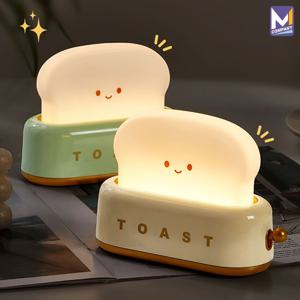 [해외] 3컬러 토스트 무선 무드등 스탠드 미니 충전식 인테리어 조명 감성 소품 오브제