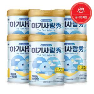 남양 뉴 아기사랑수 분유 1단계 800gx6캔