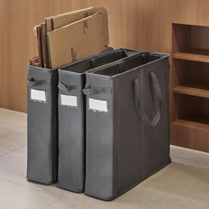 재활용 택배박스 분리수거함 캐리백 와이드형 1P / 옥스포드 원단 가정용 휴지통
