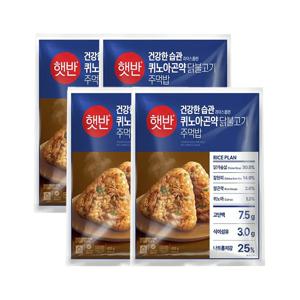 햇반 퀴노아곤약 닭불고기주먹밥 400g x4개
