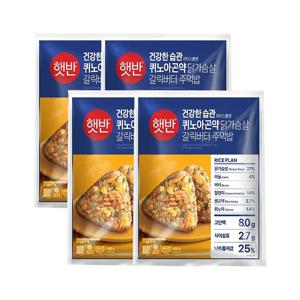 햇반 퀴노아곤약 닭가슴살 갈릭버터주먹밥 400g x4개