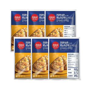 햇반 퀴노아곤약 닭가슴살 갈릭버터주먹밥 400g x6개