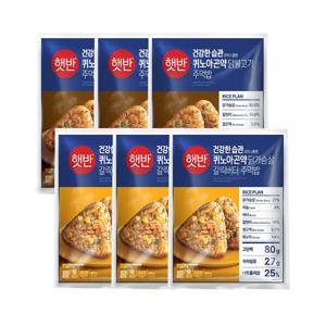 햇반 퀴노아곤약 닭불고기주먹밥 400g x3개+갈릭버터주먹밥 400g x3개