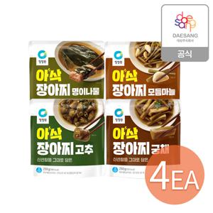 본사직영 장아찌 반찬 (명이나물/궁채/모듬마늘/고추,냉장) 4종 4개 골라담기