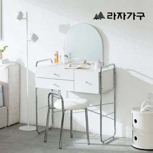 루엔 E0 미드센츄리 화장대 800