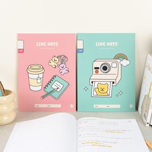 초등 고학년용 라인노트 3권 세트 21줄 25줄