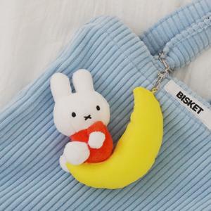 정품 MIFFY 미피 인형 토끼 키링 - 달나라 달 귀여운 동물 가방 고리 백팩 꾸미기 참