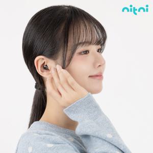 이어플러그 소음방지 귀마개 수면 층간소음 차단 독서 군인 비행기 실리콘 사일런트버즈