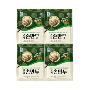 고기손만두 800g*4개