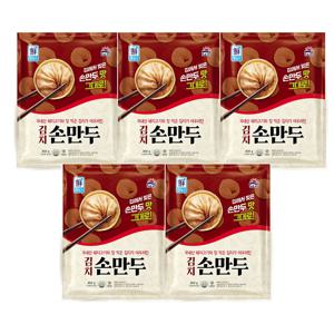 김치손만두 800g*5개