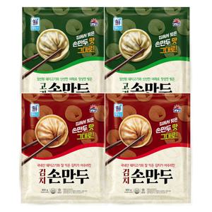 고기손만두 800g*2개 +김치손만두 800g*2개