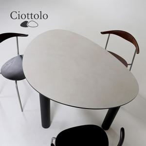 초톨로 소프트스톤 3인테이블 비정형식탁