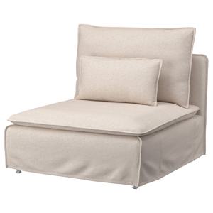 쇠데르함 1인용소파 그란셀 내추럴컬러