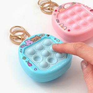 조선문방구 순덕이크루 뽁뽁이 키링