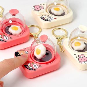 조선문방구 순덕이 달걀 뒤집기 키링