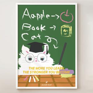 영어 공부 그림 알파벳 포스터 교육 수업 아이방 인테리어