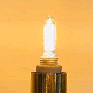 룩스램 슈퍼플리커프리 디밍용 COB G9램프 LED 4.5W