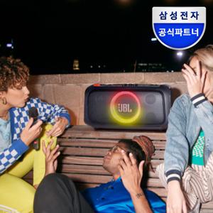 ON THE GO ESSENTIAL 블루투스 스피커
