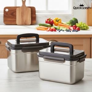 퀸센스 모던락 304 스텐 밀폐용기 3호 2종B세트(중4.0L,대4.7L)