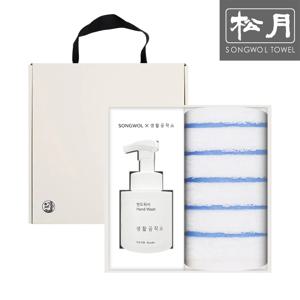 엣지 170g 30수 세면타올 1매 + 생활공작소 핸드워시250ml 선물세트 답례품