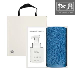 프리미엄 항균무지 170g 1매 + 생활공작소 핸드워시250ml 선물세트 답례품