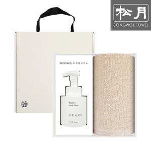 모나코 30수 세면타올 130g 1매 + 생활공작소 핸드워시250ml 선물세트 답례품